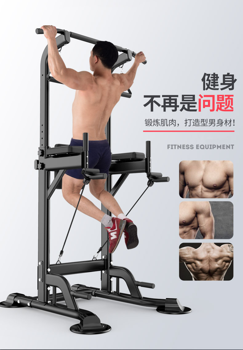 อุปกรณ์ออกกำลังกายแบบดึงข้อศอก - Home Bar Stand บทวิจารณ์และราคา